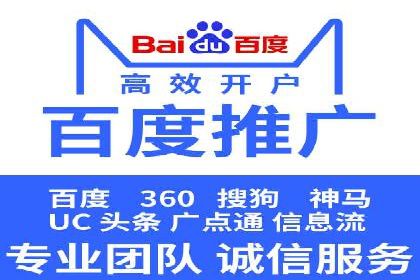 SEM竞价广告的关键词策略优化案例分享