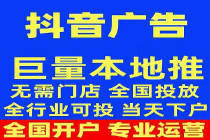 探索百度竞价排名的奥秘：成功案例分享